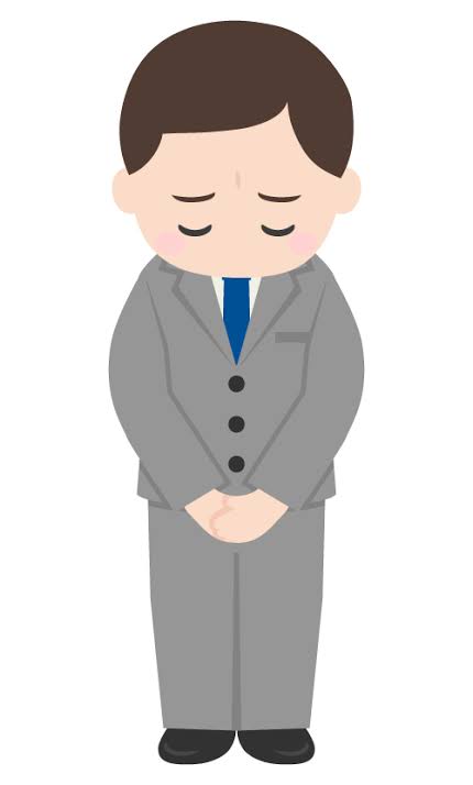 1月重要なお知らせ