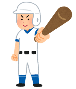 11月のお知らせ！！